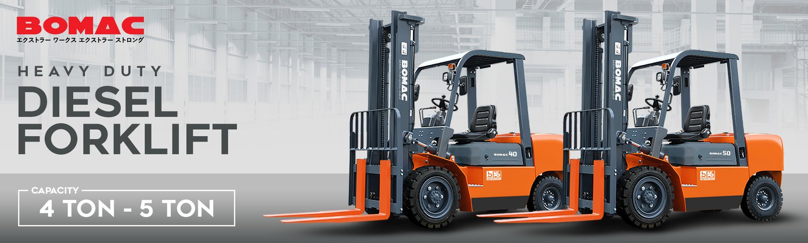 Bomac Heavy Duty Diesel Forklift 4t – 5t