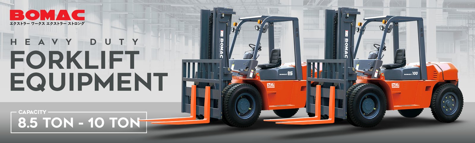 Bomac Heavy Duty Diesel Forklift 8.5t – 10t