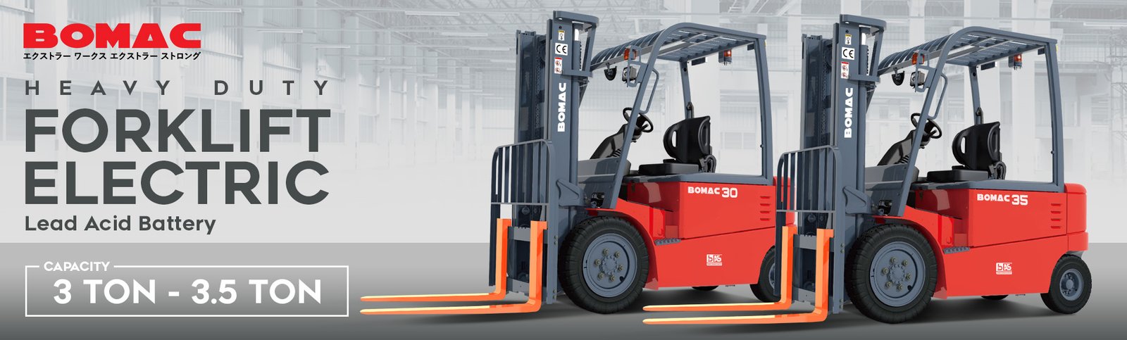 Heavy Duty Electric Forklift Lead Acid Battery 3t – 3.5t