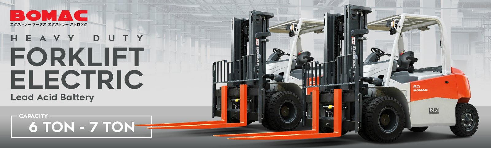 Heavy Duty Electric Forklift Lead Acid Battery 6t – 7t