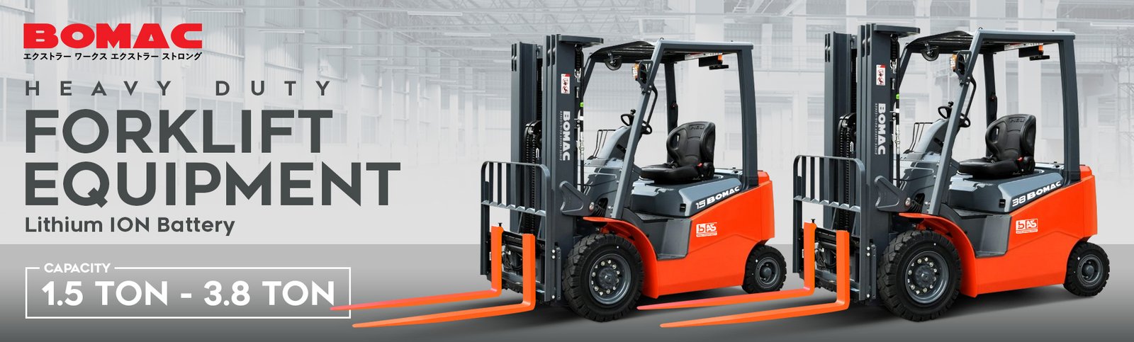 Bomac Heavy Duty Electric Forklift Lithium-ION Battery 1.5t – 3.8t