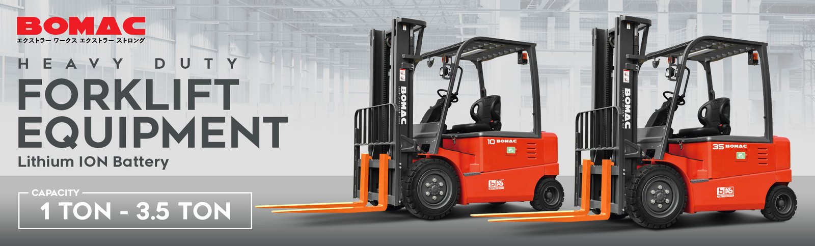 Bomac Heavy Duty Electric Forklift Lithium-ION Battery 1t – 3.5t