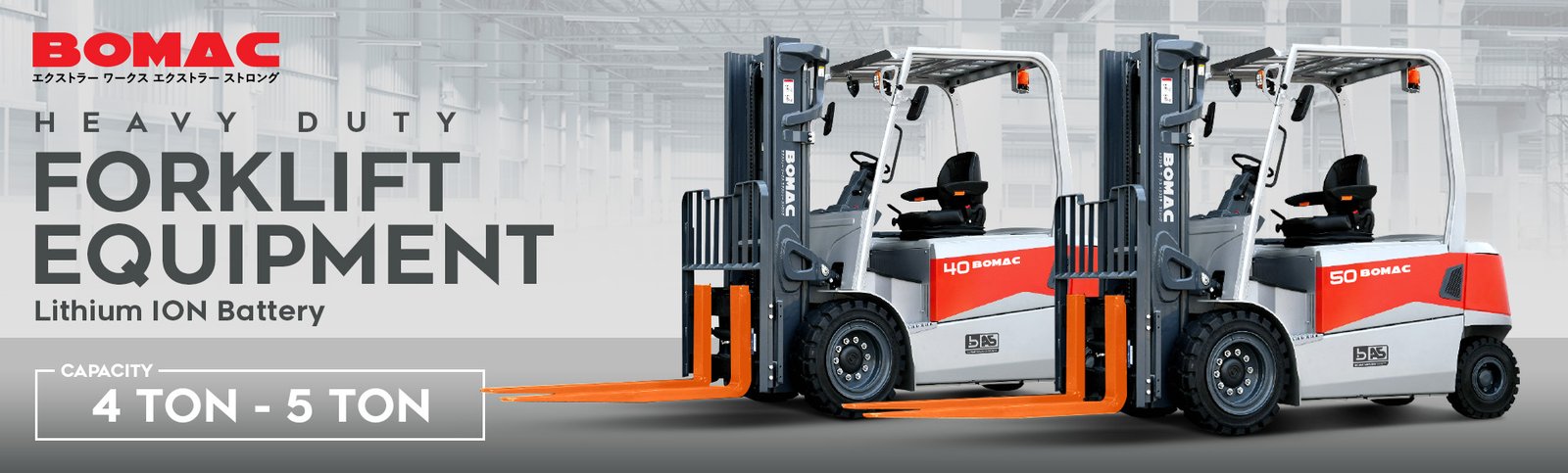 Bomac Heavy Duty Electric Forklift Lithium-ION Battery 4t – 5t