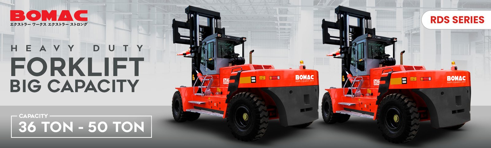 Bomac Heavy Duty Forklift Big Capacity RDS Series 36 Ton – 50 Ton