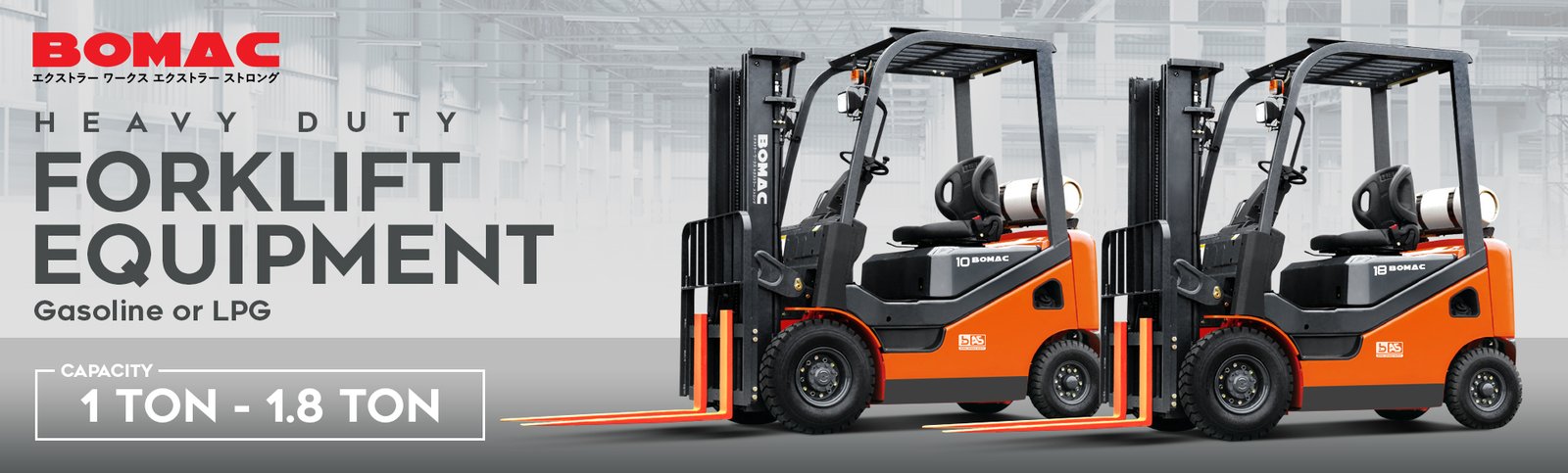 Heavy Duty Forklift Gasoline or LPG 1t-1.8t