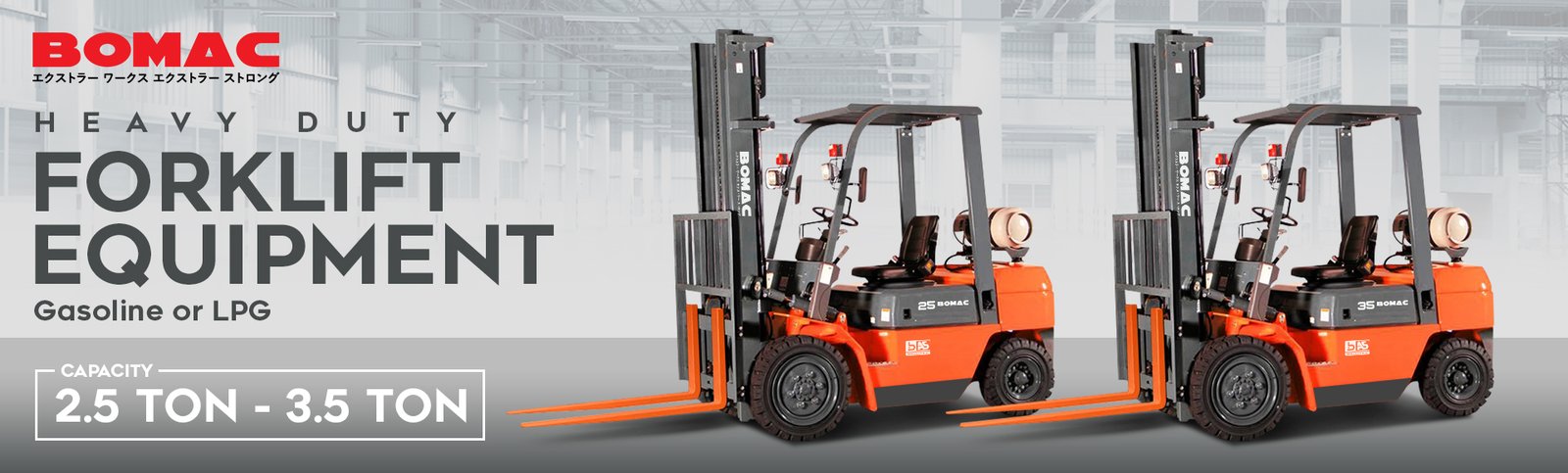 Heavy Duty Forklift Gasoline or LPG 2.5t – 3.5t