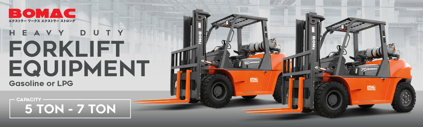 Bomac Heavy Duty Forklift Gasoline or LPG 5t – 7t
