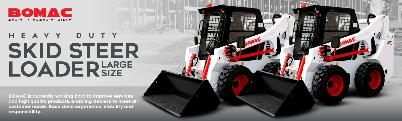 Heavy Duty Skid Steer Loader Large Size