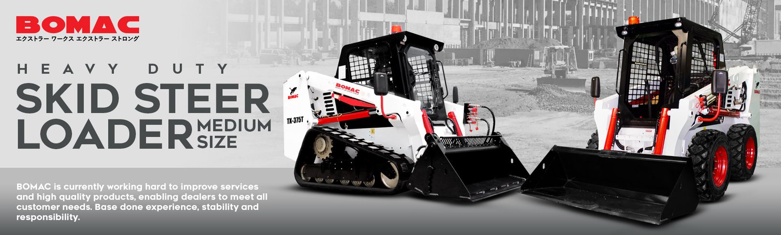 Heavy Duty Skid Steer Loader Medium Size