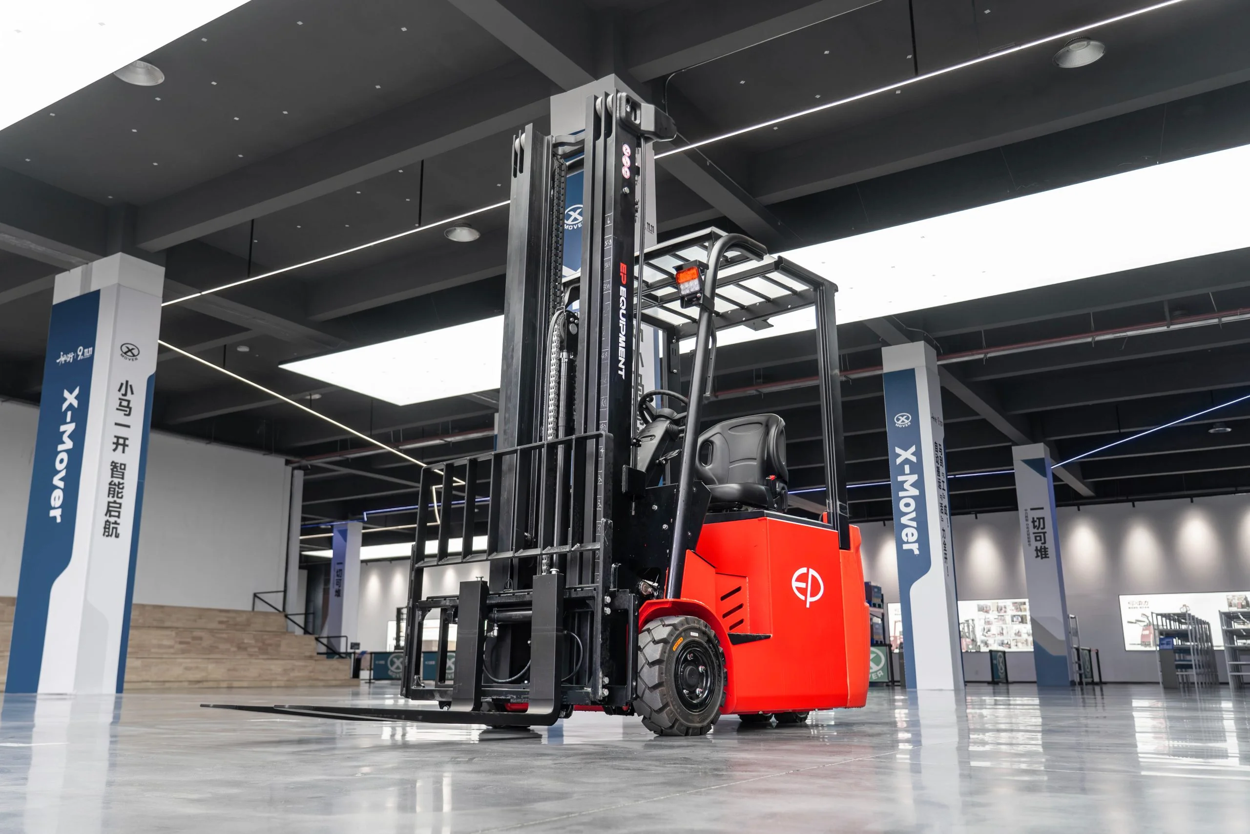 Forklift EP Equipment CPD20TV8 - Tampilan 3