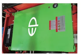 Forklift EP Equipment EFL181 - Tampilan 5