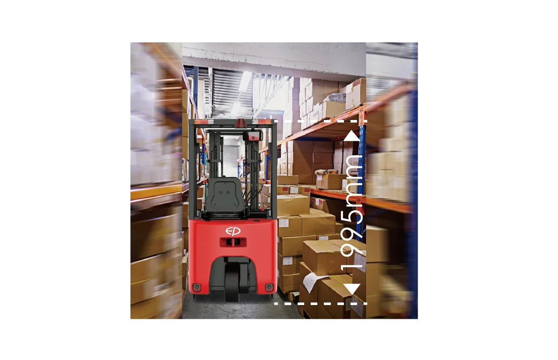Forklift EP Equipment EFS151 - Tampilan 2