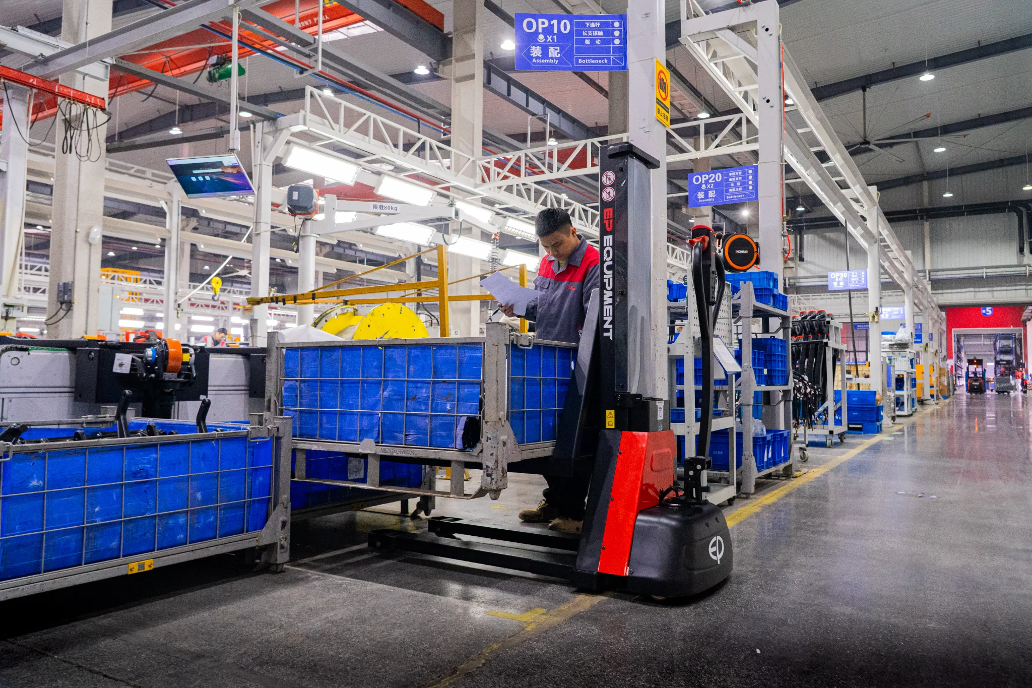 Forklift EP Equipment EPT12-F3H - Tampilan 2
