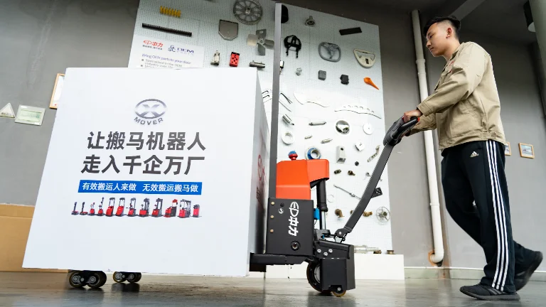 Forklift EP Equipment EPT20-15ET2 - Tampilan 5