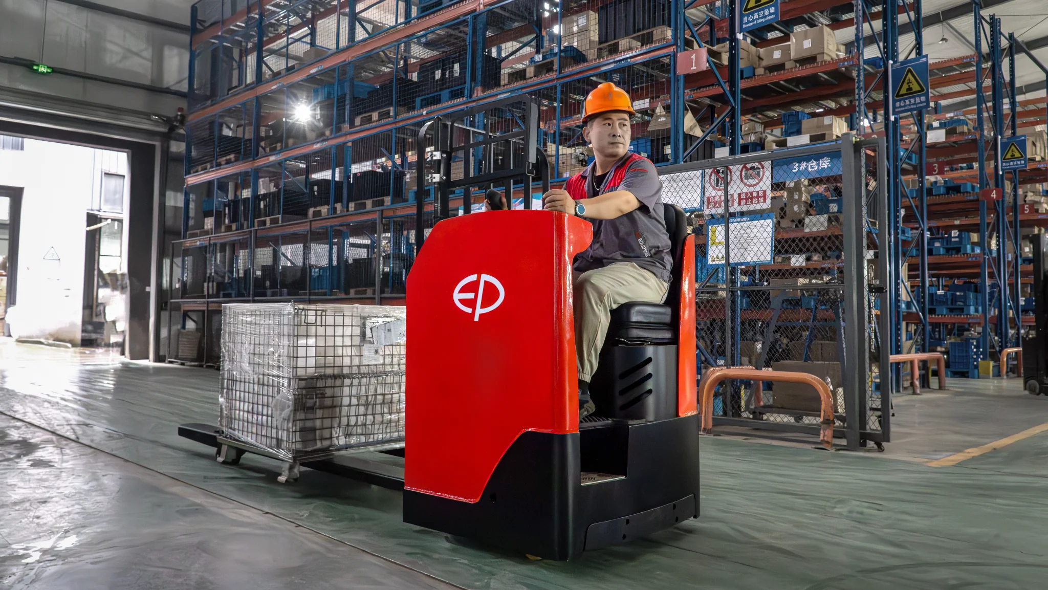 Forklift EP Equipment ZPL201 - Tampilan 2