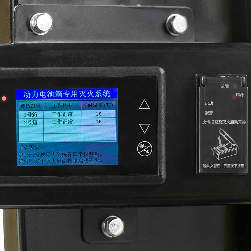 Hangcha XH series heavy-duty high-voltage lithium battery forklift 6.0-10t - Gambar 4