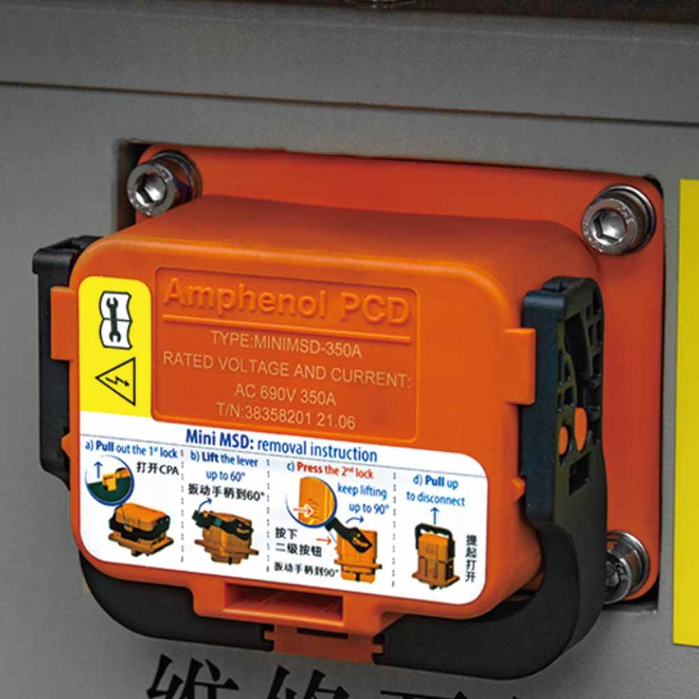 Hangcha XH series high-voltage lithium battery forklift 4.0-5.0t - Gambar 6