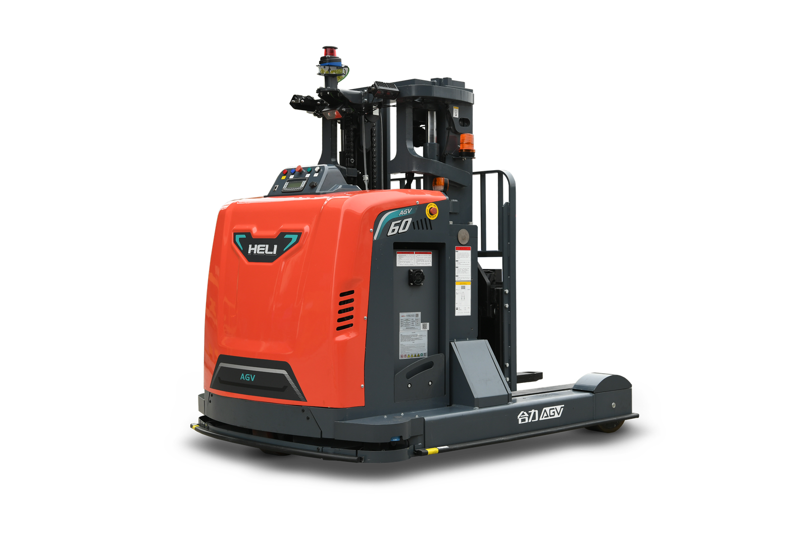 Heli HELI Automated Guided Vehicle - Heli 4-6t i-Series Straddle Stacker AGV